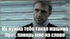 2024-09-17_23-43-47.png