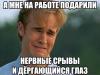 фпф.jpg