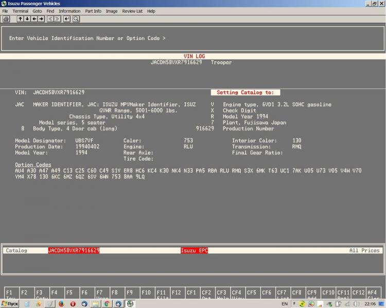 Type utils. Boolean в паскале abc. Types of utility. Пакетный фильтр debian. Type utils.
