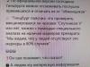 IMG-20211025-WA0003.jpg