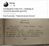 16085876.png