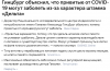 изображение_2021-10-30_124712.png