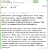 изображение_2022-10-29_163601259.png