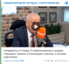 изображение_2022-10-15_041611437.png