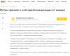 изображение_2022-10-19_004154796.png
