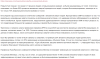 изображение_2023-10-20_124214662.png