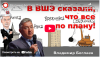 изображение_2025-10-01_213227514.png