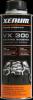vx300b.jpg