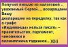 image-42.jpg