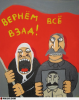 8723420.png