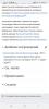 Screenshot_20211108-233151_Samsung Internet.jpg