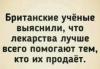 16135757.jpg