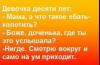 16089662.jpg