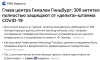 изображение_2021-11-08_051502.png
