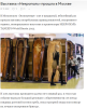 изображение_2022-11-14_211511519.png
