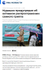 изображение_2022-11-26_185636864.png
