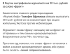 изображение_2022-11-16_014436431.png