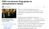 изображение_2022-11-16_014926445.png