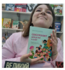 изображение_2022-11-14_210058397.png