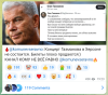 изображение_2022-11-17_015513660.png