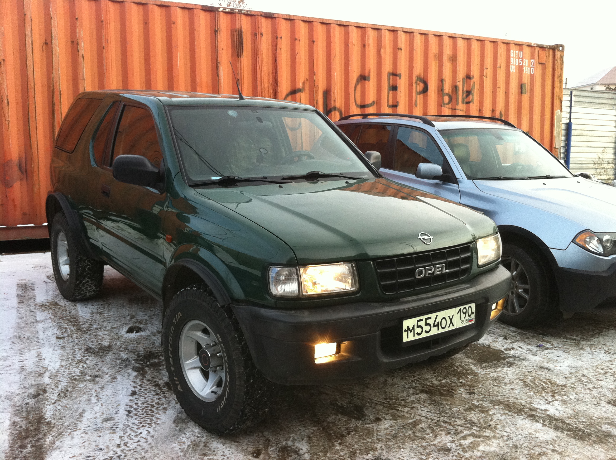 подготовка машины к бездорожью - Страница 2 - Off-road - Isuzu & Opel 4x4  Club