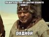 ваивы.jpg