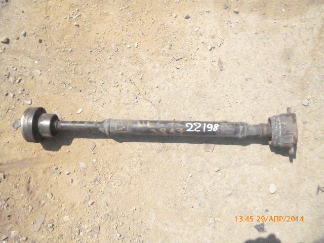 29 апреля день в истории. 29 апр. Скорая сергиев посад. 29 апр. Пво mim-23 hawk.