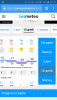Screenshot_2018-12-16-23-33-26.png