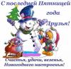 f0339ffa-7a64-4a57-b613-ae95cd4ec476.jpg