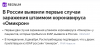 изображение_2021-12-07_021902.png