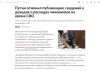 изображение_2022-12-29_193423853.png