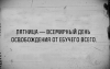 изображение_2022-12-30_135045416.png