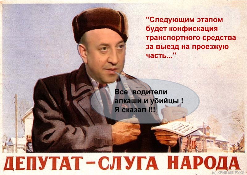 Егор гайдар мемы. Сегодня праздник у ребят ликует пионерия. Сегодня праздник у ребят ликует пионерия сегодня в гости. Сегодня праздник у ребят ликует пионерия. Сегодня праздник у ребят ликует пионерия.